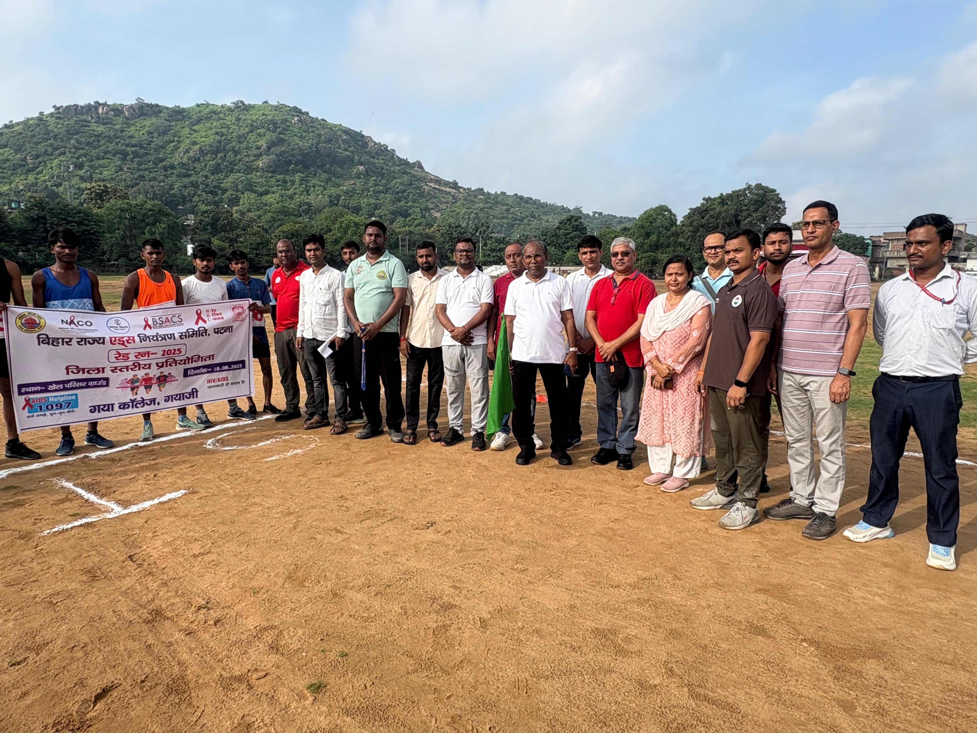 Prof. (Dr). B. C. Vaidya Ex. Prof. Of Geography JNU, New Delhi is warmly welcomed by the Principal Gaya College,Gaya Prof. (Dr.) Satish Singh Chandra with great respect and honor.