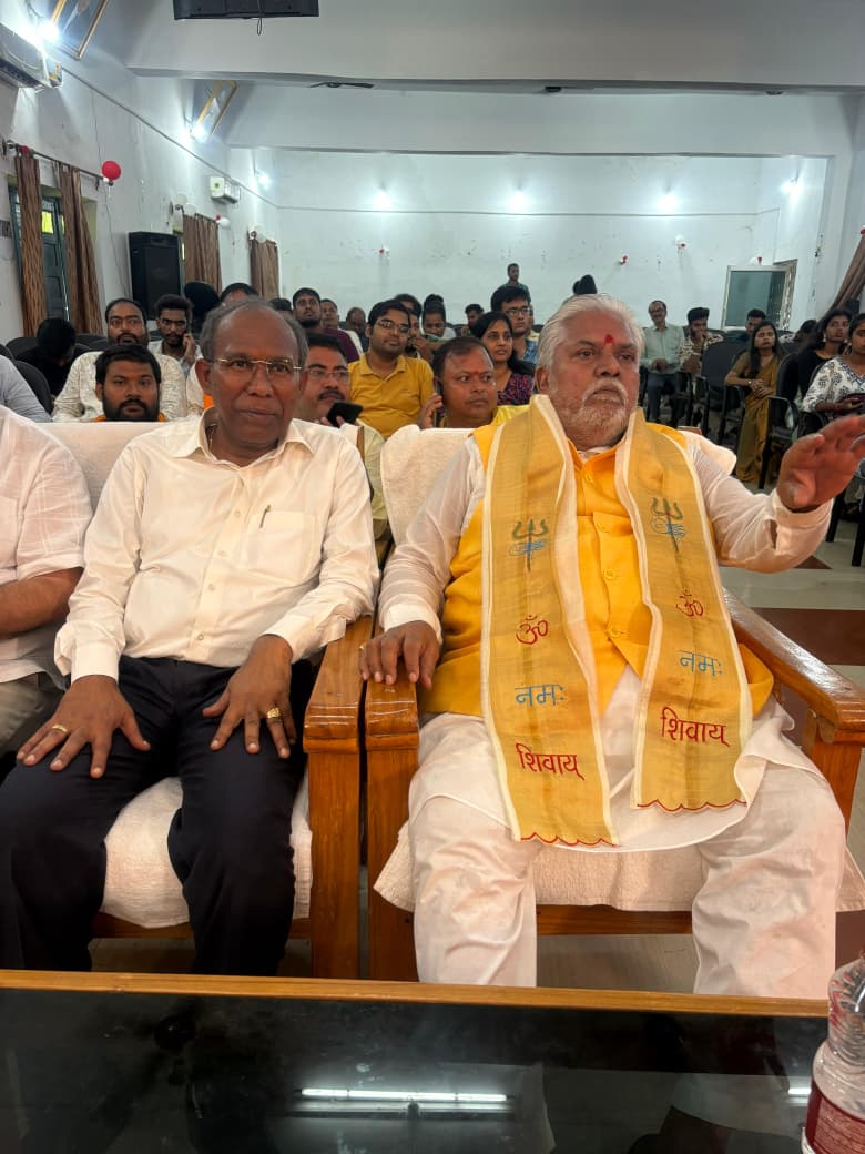 Gaya College, Gaya Ji