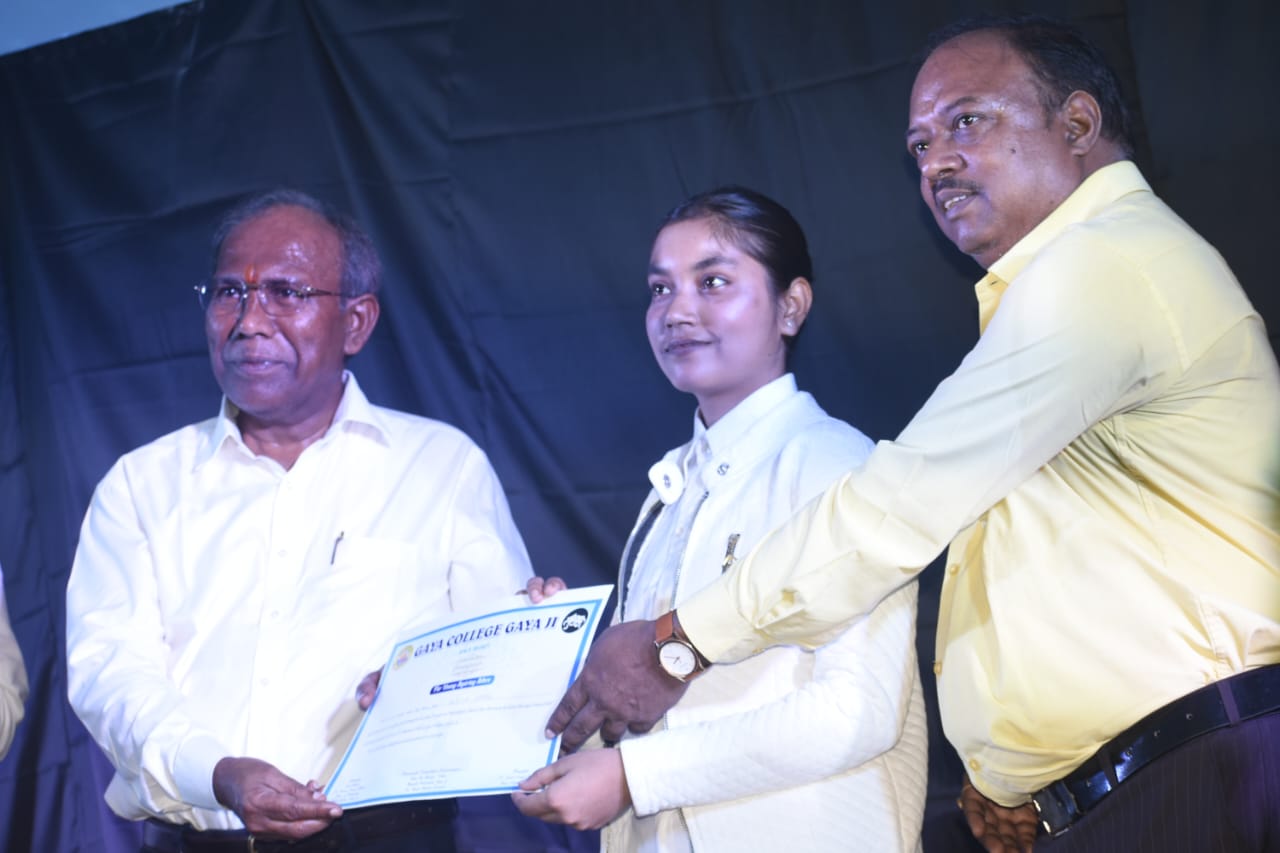 Gaya College, Gaya Ji