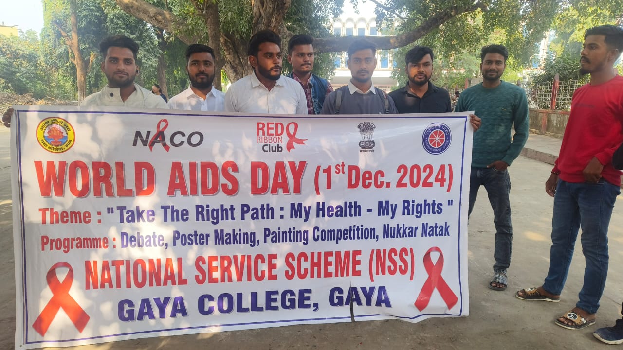 World Aids Day at GCG, Gaya - 2024