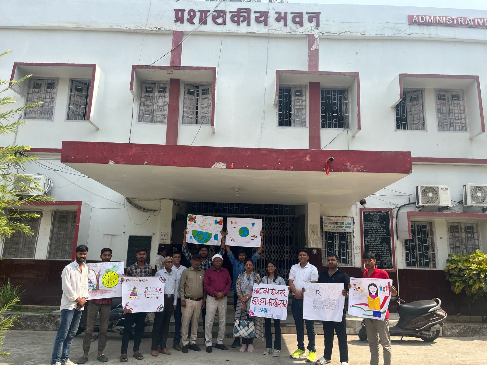 Events gallery at GCG