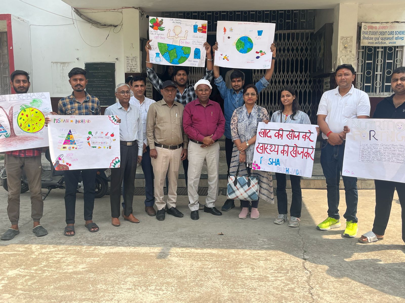 Events gallery at GCG